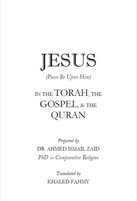 Jesus in the Torah, the Bible and The Qur'an