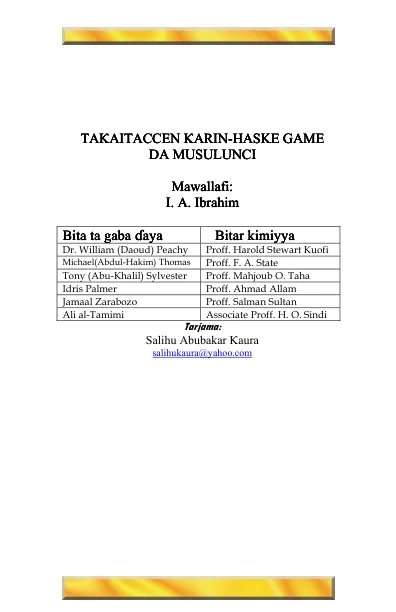 Taqaitaccen qarin-haske game da musulunci