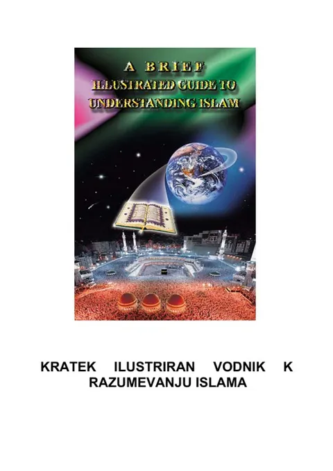 Kratek lilustriran vodnik k razumevanju Islama