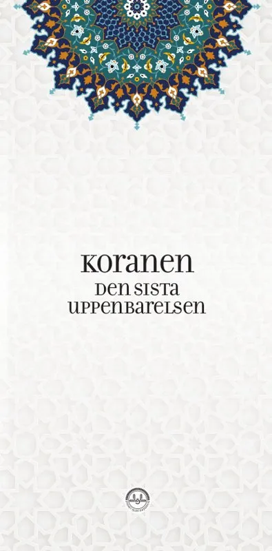 Koranen Den sista uppenbarelsen